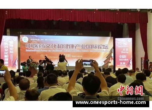 亚特兰大举办首届国际文化交流节，吸引多国参与合作交流